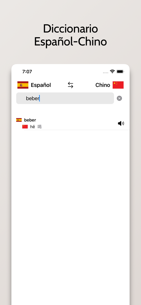 Chino simplificado-Español - Interfaz móvil de una aplicación de diccionario Español-Chino que muestra la traducción de la palabra beber con pinyin y pronunciación