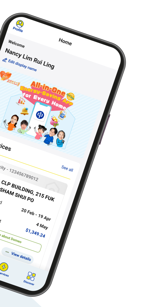 CLP HK - Startbildschirm der mobilen CLP HK App mit Stromrechnungsdetails und Kontoinformationen für eine Immobilie in Hongkong.