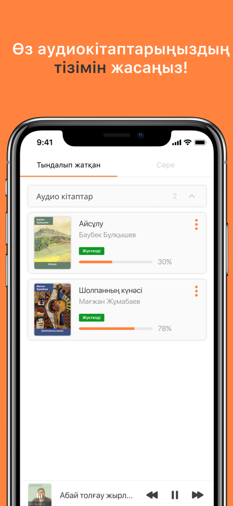 Kitap - A smartphone screen showing the Kitap app with a list of Kazakh audiobooks and progress bars