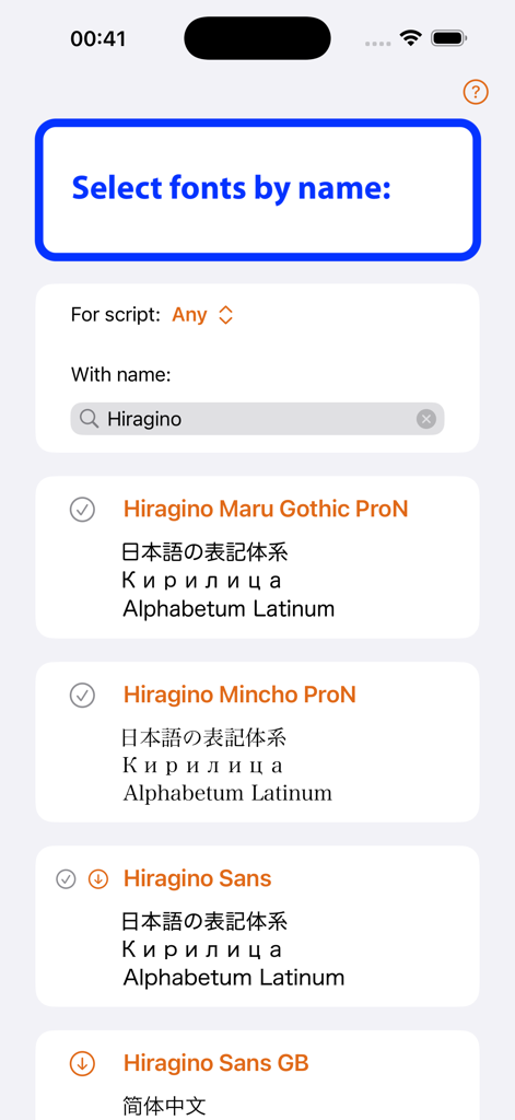 Font Orchard - Search screen of the Font Orchard app displaying Hiragino font variations with multilingual script previews