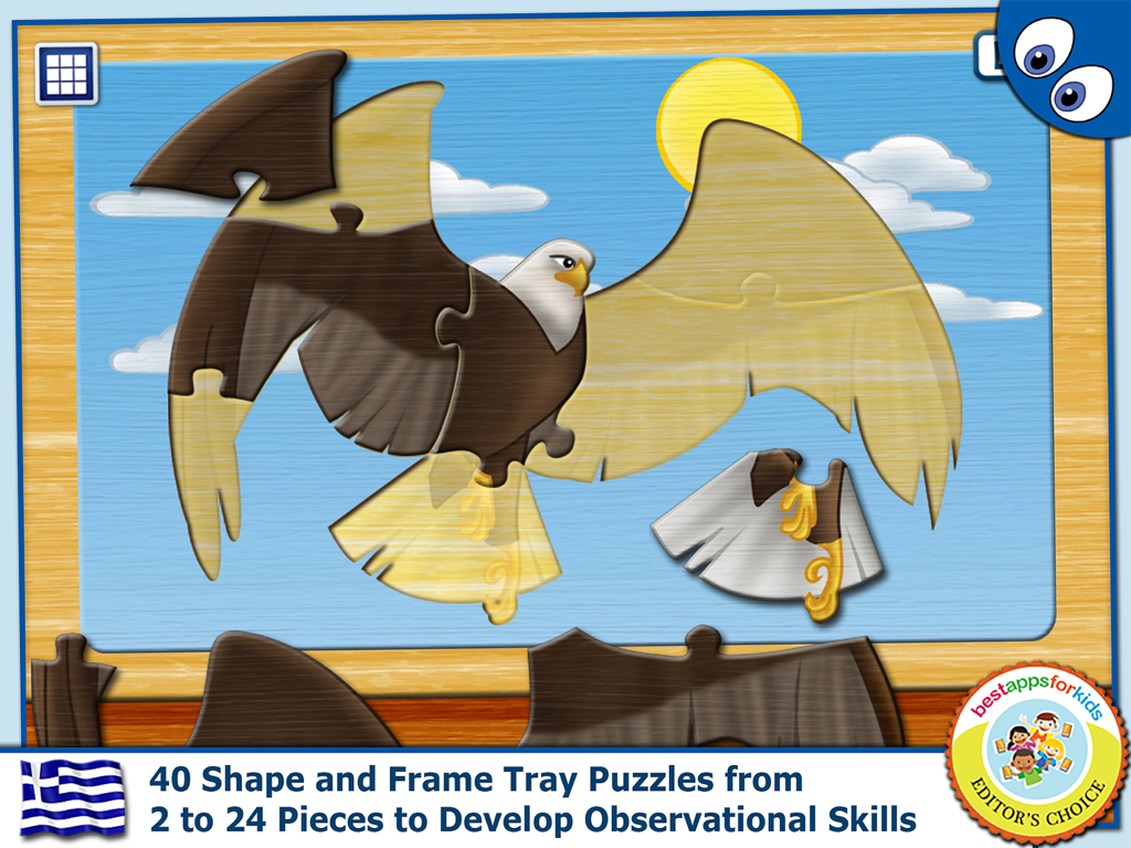 Greek Words and Kids Puzzles - Eagle puzzle game interface from the Greek Words and Kids Puzzles educational app.