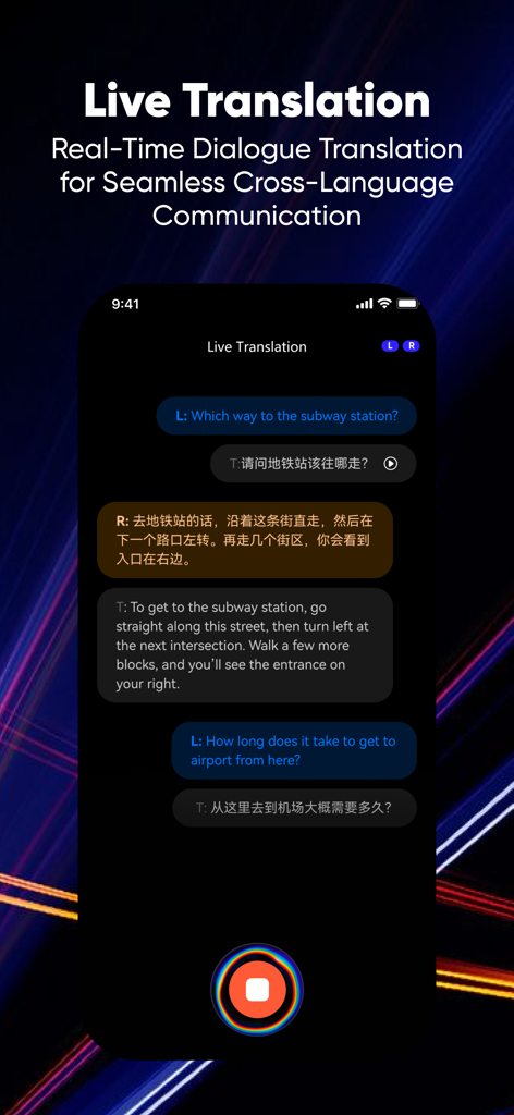 Voxnoosモバイルアプリ画面。英語と中国語間のリアルタイムダイアログ翻訳を表示。