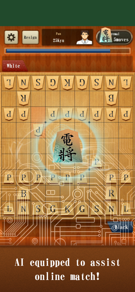 Classic Shogi Game | Master the Art of Japanese Chess