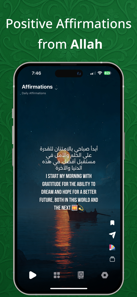 Ein mobiler App-Bildschirm, der eine morgendliche Dankbarkeitsbestätigung in Englisch und Arabisch über einer Sonnenuntergangslandschaft anzeigt.
