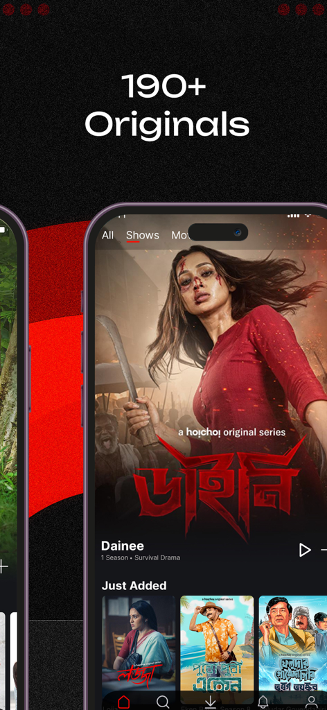hoichoi - Movies & Web Series - Screenshot of the hoichoi app showing over 190 original Bengali web series and movies with a featured poster for the show Dainee.