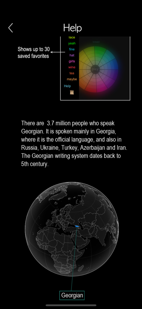 Página de ajuda no aplicativo Palavras e Escrita Georgiana exibindo fatos sobre a língua e um mapa mostrando a localização da Geórgia.