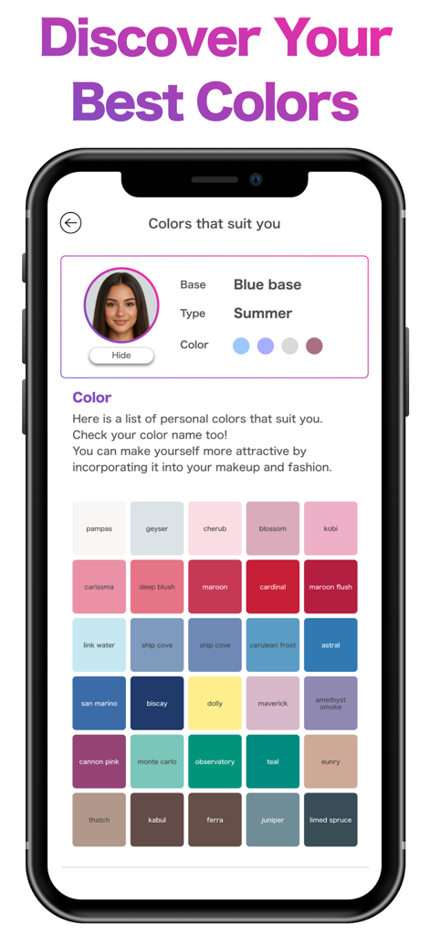 Face Balance Score : FaceScore - FaceScoreアプリのインターフェースで、サマーカラータイプの季節ごとのパーソナルカラー分析パレットを表示