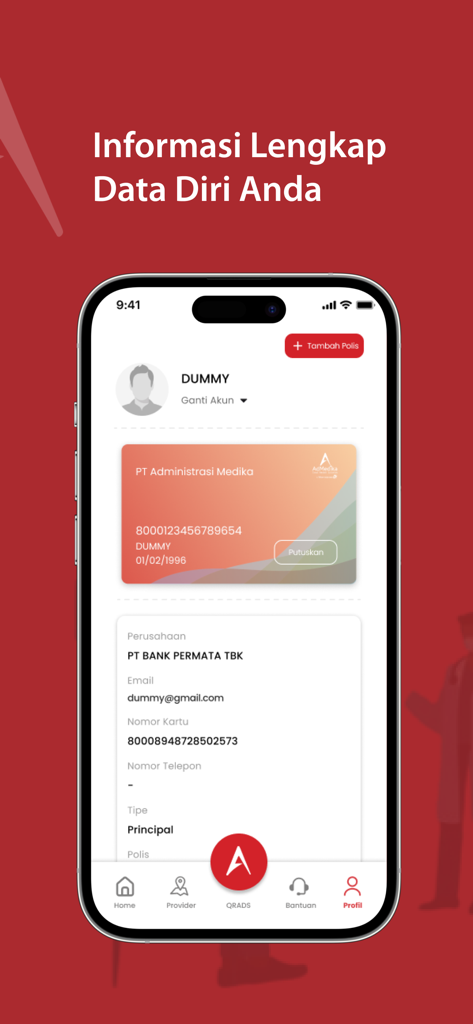 MyAdMedik 앱 프로필 페이지 스크린샷, 디지털 건강 보험 카드 및 개인 사용자 정보 표시