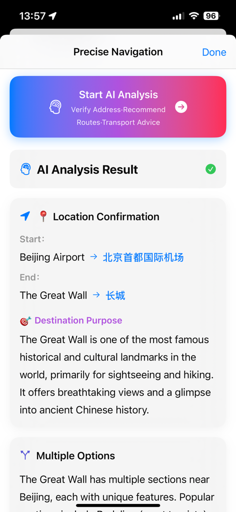 Mobile app interface showing AI navigation results with bilingual location names and travel advice for China