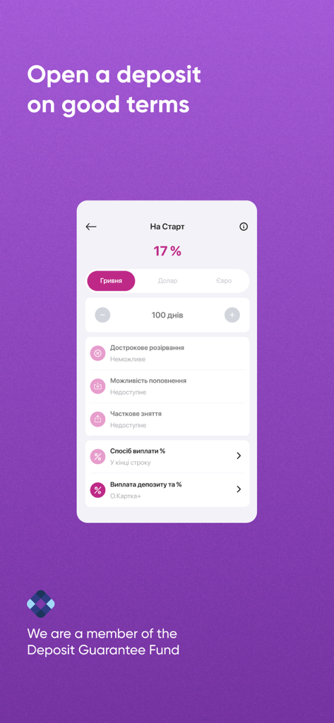 O.Bank UA app interface showing a 17 percent interest rate on a 100-day Hryvnia deposit account.
