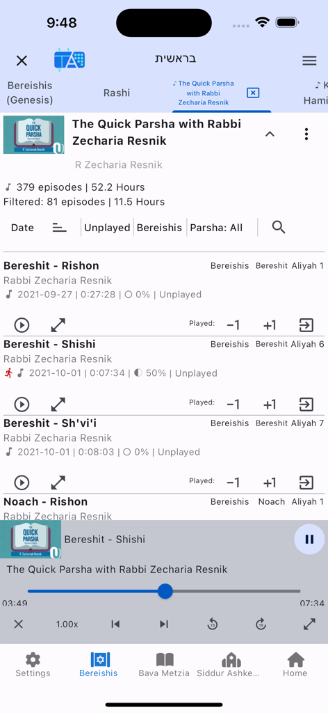 TorahApp-Oberfläche mit einer Liste von Audio-Vorlesungen und einer Wiedergabeleiste für das jüdische Studium.