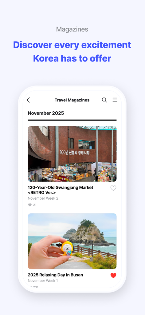 NOL World - 韓国の広蔵市場や釜山を探索するための旅行雑誌の記事を表示するNOL Worldモバイルアプリ。