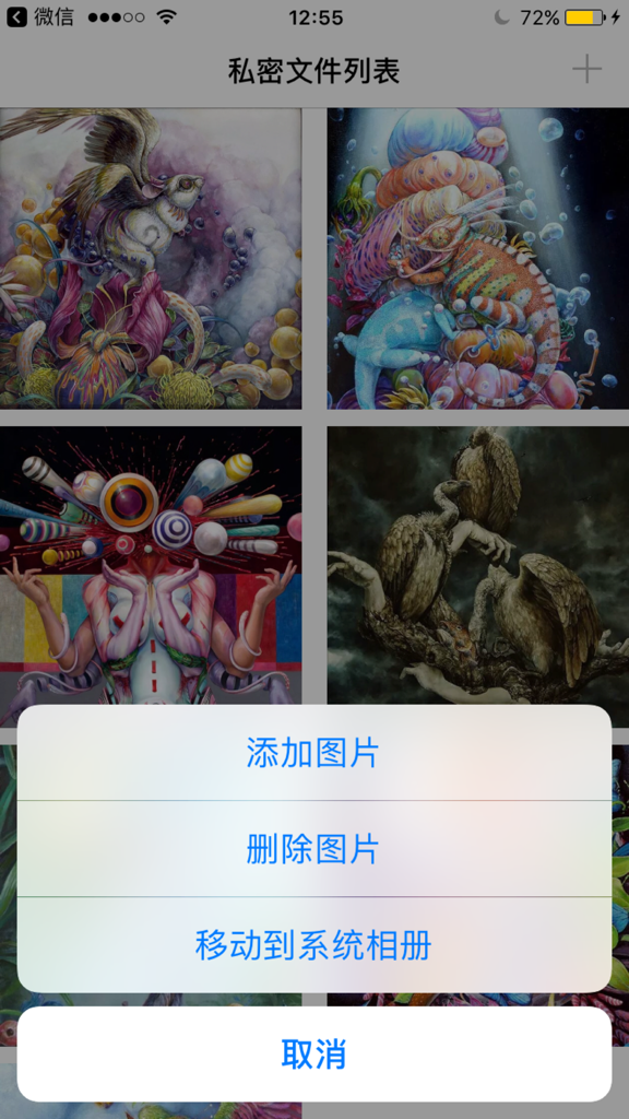 Screenshot of a secret photo vault app showing a private image gallery with a management menu for adding or moving photos.