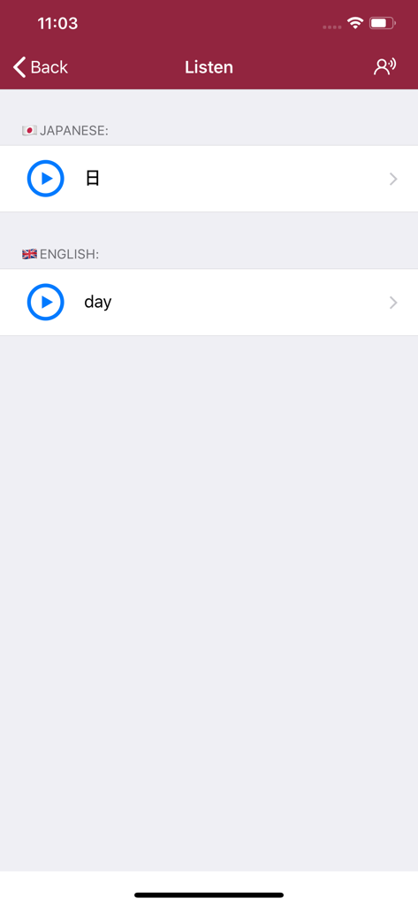 Japanese Dictionary - offline - Uma captura de tela do recurso de audição no aplicativo Dicionário Japonês mostrando botões de pronúncia para a palavra dia em japonês e inglês.