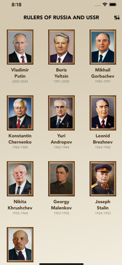 Une galerie de dirigeants russes et de l'URSS, y compris Vladimir Poutine, Boris Eltsine et Joseph Staline, avec leurs dates de règne correspondantes dans l'application