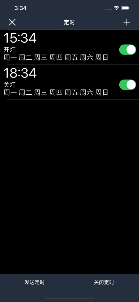 LED SMART - Interface of the LED SMART app displaying a schedule for automatic light activation and deactivation times