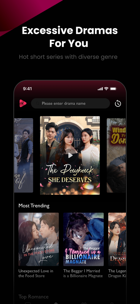 LunaShortアプリのホーム画面、トレンドの縦型ショートドラマとロマンスシリーズを表示