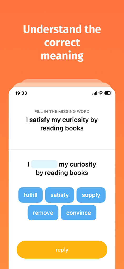 Brightアプリのインターフェースでの、空欄補充式の英語語彙演習