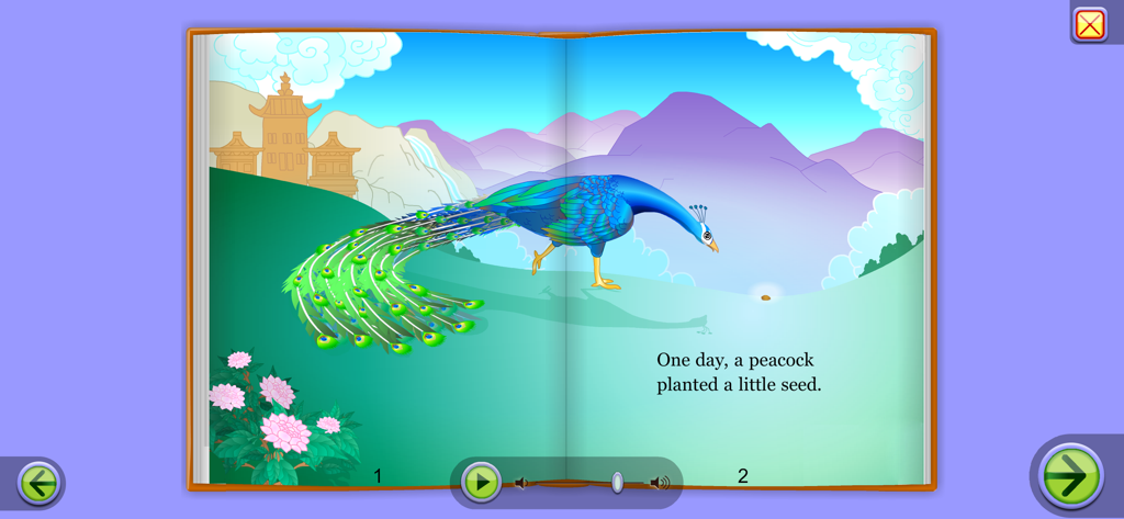 Starfall I'm Reading의 디지털 스토리북 페이지로, 화려한 공작새와 씨앗 심기에 대한 텍스트가 표시됩니다.