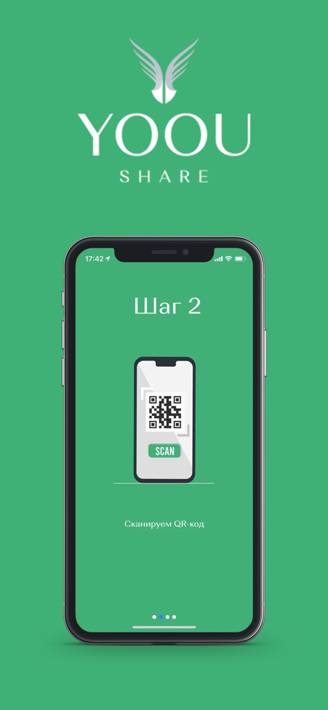 YOOU SHARE - Interface da aplicação YOOU SHARE mostrando o passo para digitalizar um código QR para alugar uma power bank portátil