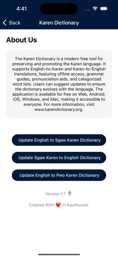 The Karen Dictionary - About Us screen of The Karen Dictionary app displaying translation features and update options for Sgaw and Pwo Karen dialects