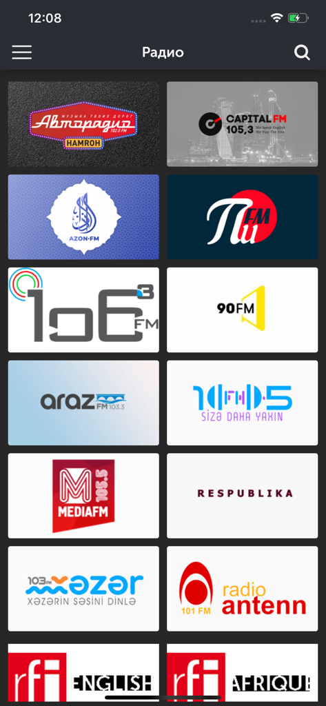 Mediabay TV - Una cuadrícula de varios logotipos de estaciones de radio regionales e internacionales en la aplicación Mediabay TV.