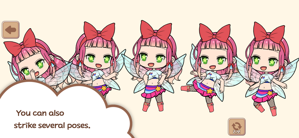 Character Life: Anime Dress up - Fünf verschiedene Posen für einen benutzerdefinierten Chibi-Anime-Charakter mit rosa Haaren und Feenflügeln
