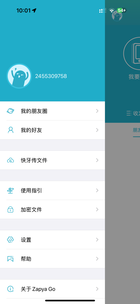 Zapya Go - A sidebar menu of the Zapya Go app showing user profile and navigation options for friends and file sharing
