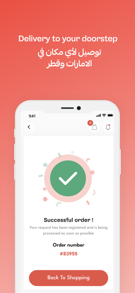 Snackat || سناكات - Successful order confirmation screen on the Snackat app with an order number and delivery to doorstep message