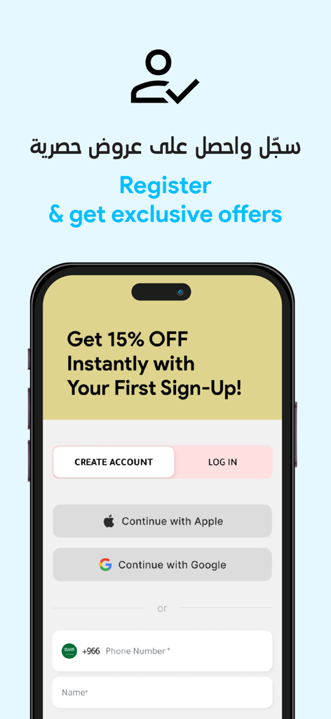 REDTAG App-Registrierungsbildschirm zeigt ein Angebot für 15 Prozent Rabatt für die erstmalige Anmeldung mit Optionen zur Registrierung über Apple oder Google