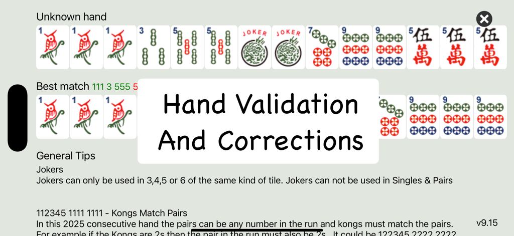 American Mahjong Practice app interface showing hand validation and game tips