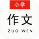 小学1~6年级语文作文分类参考