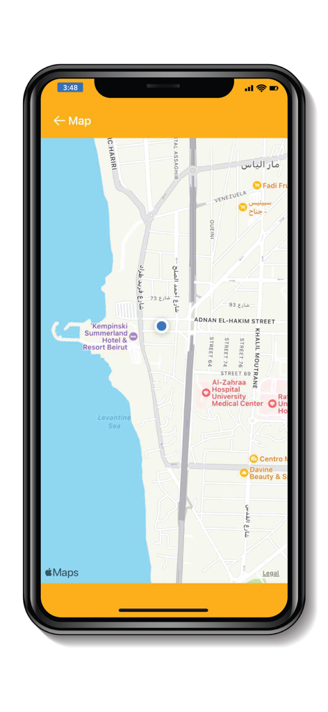 eSchool Driver - Navigation App | MWM