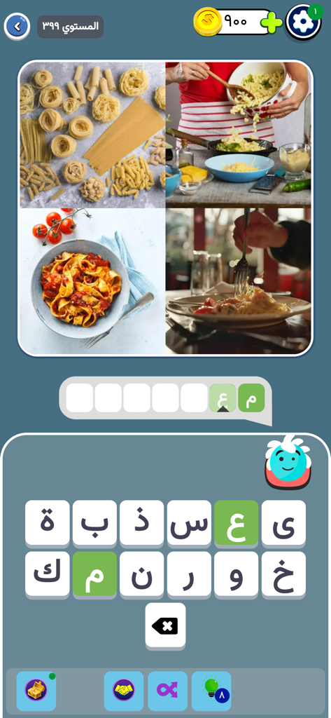 ٤ صور ١ كلمة: لعبة كلمات عربية - Gameplay screen of the Arabic 4 Pics 1 Word game featuring a pasta themed puzzle with four photos and letter tiles
