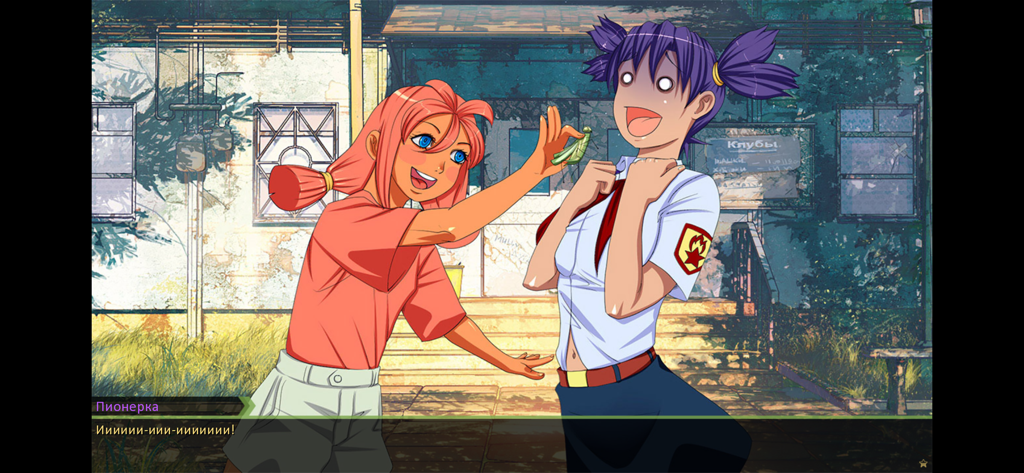 An anime girl teasing her friend with a grasshopper in Everlasting Summer
