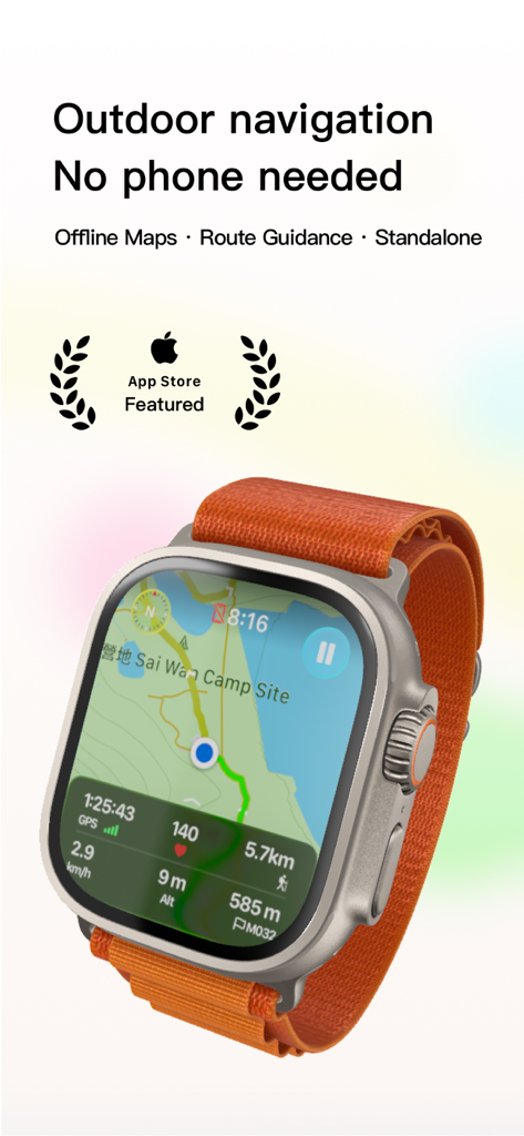 Tooboo - Hiking Trail Guides - Tooboo app on Apple Watch Ultra showing standalone hiking navigation and offline maps