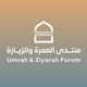Umrah & Ziyarah Forum