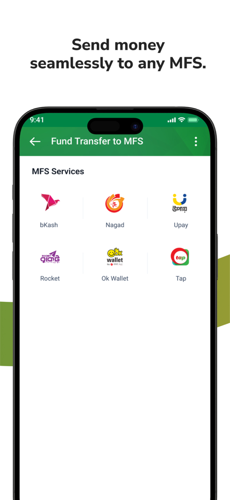 PI Banking app screen for fund transfer to Mobile Financial Services like bKash and Nagad.