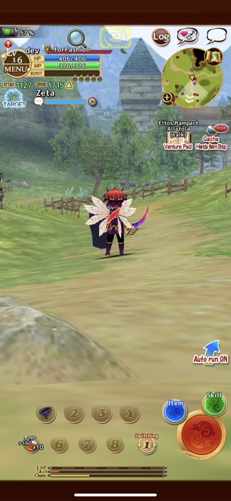 A character with wings exploring the 3D fantasy world of RPG Elemental Knights R