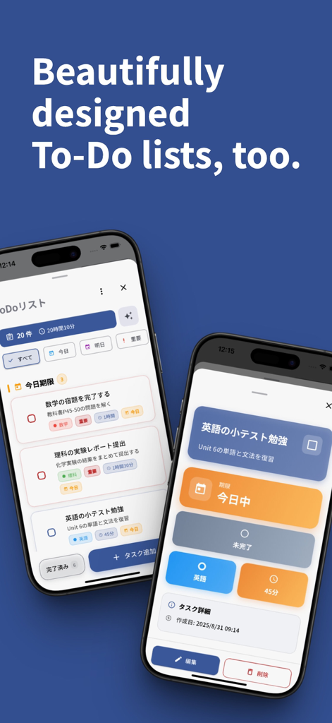 Flash Cards & Dictionary - Listas de tareas móviles bellamente diseñadas para la gestión de tareas estudiantiles y la planificación del estudio.