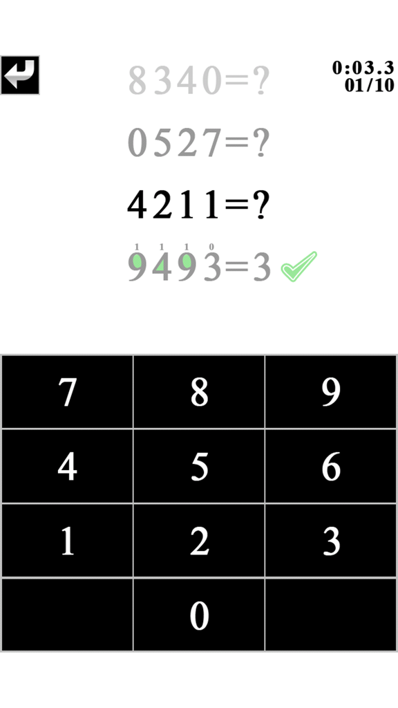 2581=? - 数値パズルとキーパッドを示す2581論理パズルのモバイルゲームプレイ画面