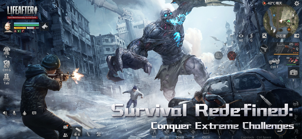 Combat gameplay showing a player fighting a giant glowing blue zombie in LifeAfter