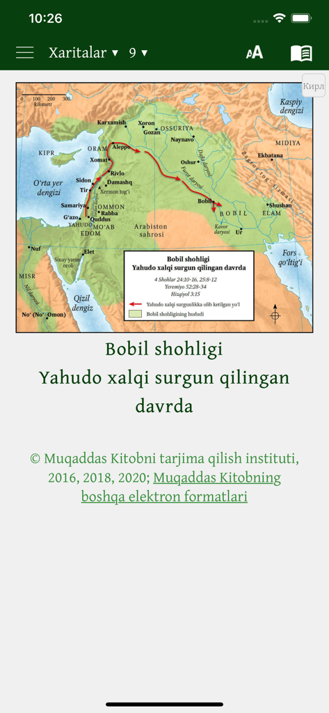 Mappa storica del regno babilonese nell'app Muqaddas Kitob