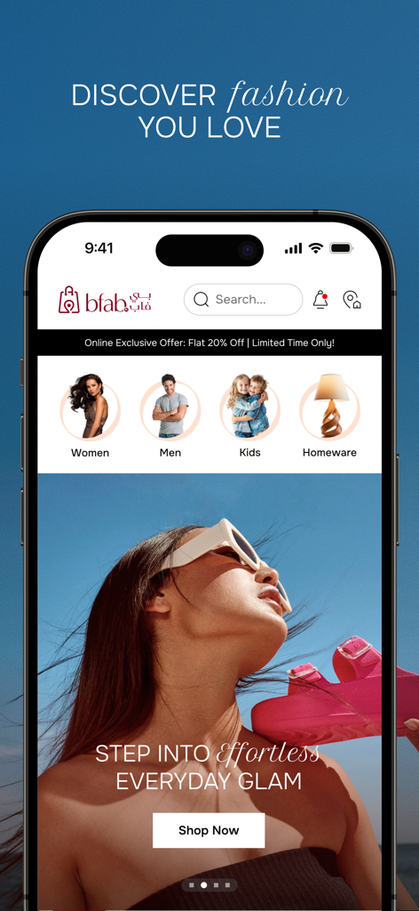 Screenshot of the bFab mobile app home screen showing shopping categories for women men kids and homeware
