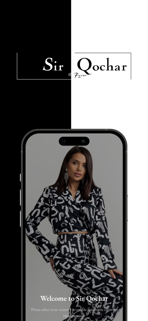 Sir Qochar - Sir Qochar mobile app welcome screen with Armenian heritage fashion