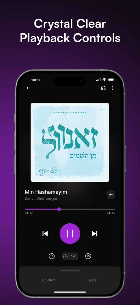 Die Zing jüdische Musik-Streaming-App zeigt klare Wiedergabesteuerungen und Albumcover für ein jüdisches Lied.