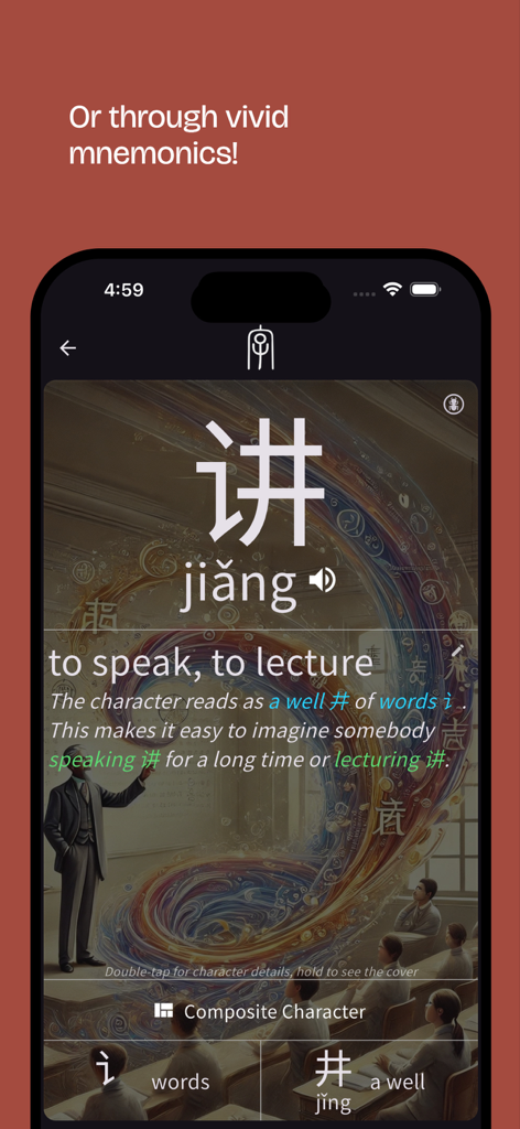 Hanly - A visual mnemonic for the Chinese character jiang meaning to speak or lecture in the Hanly app.