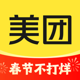 美团-美好生活小帮手