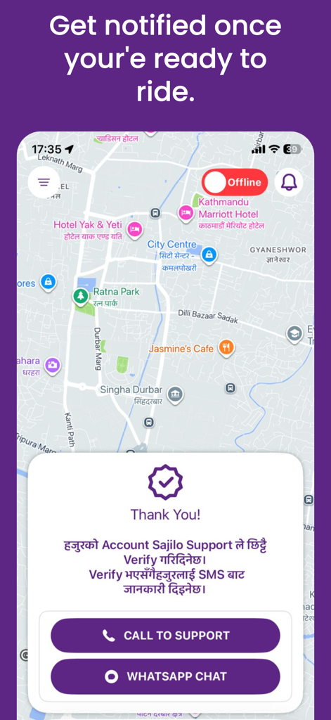 Sajilo Rider - Account verification screen for Sajilo Rider app showing support options and a map of Kathmandu