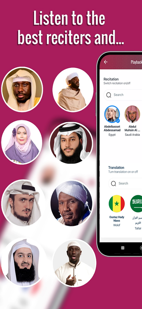 Quran Qat Pro - Muslim - Quran Qat Pro app interface for selecting famous Quran reciters and audio translations